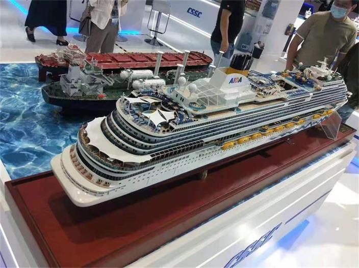 楚雄市游艇模型