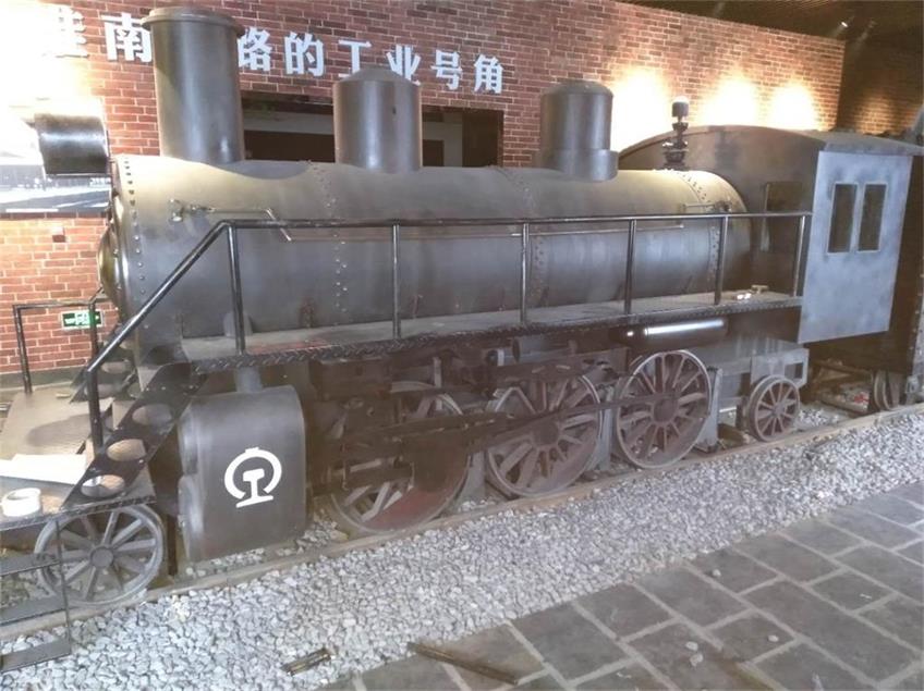 楚雄市蒸汽火车模型